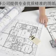 專業(yè)翻譯服務(wù) 跨越語言障礙的橋梁